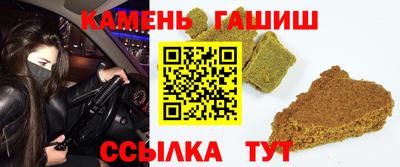 прущая мука Кимры