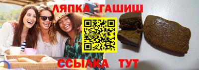 стаф Кинель