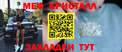прущая мука Кимры