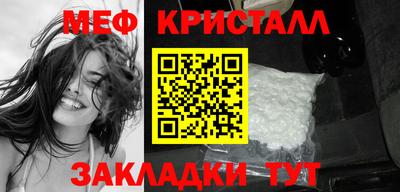 прущая мука Кимры